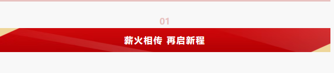 长沙马拉松赛中赛，贵大管院斩获...